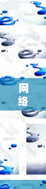 网络加速工具推荐,提升网络性能的有效方法 网络加速工具推荐,提升网络性能的有效方法