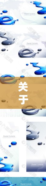 关于加速器的美国IP地址，如果你是指网络加速器或代理服务器的IP地址，那么美国有许多不同的IP地址范围，这些地址用于不同的网络服务和应用。以下是一些常见的美国IP地址范围