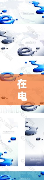 在电竞游戏中，网络优化至关重要，以确保流畅的游戏体验。加速器在这一领域发挥着关键作用。以下是加速器在电竞网络优化中的应用和作用