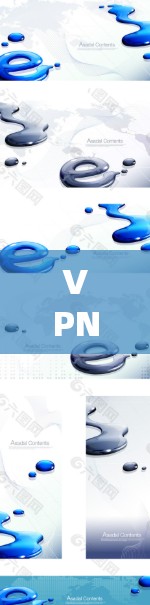 VPN视频线路是通过虚拟专用网络将视频数据加密传输的技术，确保内容安全和隐私。以下是对VPN视频线路的详细分析