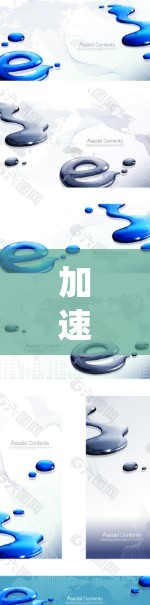 加速器(Accelerator)是一种能够加速特定任务执行的硬件或软件组件,常用于提高计算机性能。对于安卓系统来说,加速器可以帮助优化移动设备的性能,尤其是在处理图像、视频、数据分析等任务时 加速器(Accelerator)是一种能够加速特定任务执行的硬件或软件组件,常用于提高计算机性能。对于安卓系统来说,加速器可以帮助优化移动设备的性能,尤其是在处理图像、视频、数据分析等任务时