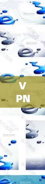 VPN网络代理线路，保障数据安全与网络隐私